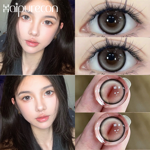 <span class=keywords><strong>Lentilles</strong></span> <span class=keywords><strong>de</strong></span> contact colorées Haipurecon pour <span class=keywords><strong>yeux</strong></span> <span class=keywords><strong>foncés</strong></span>, <span class=keywords><strong>lentilles</strong></span> <span class=keywords><strong>de</strong></span> contact colorées <span class=keywords><strong>de</strong></span> haute qualité, vente en gros <span class=keywords><strong>de</strong></span> <span class=keywords><strong>lentilles</strong></span> <span class=keywords><strong>de</strong></span> contact colorées - Product Image 2