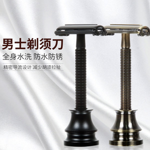 Maquinilla de Afeitar Manual para Hombre, de Acero Inoxidable, con Doble Cuchilla en Forma de T, Resistente al Agua y al Óxido - Product Image 1