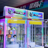 Machine de jeu de distribution de prix de luxe avec lecteur de cartes pour jouets de collection de grande valeur et centres commerciaux