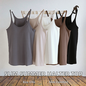 เสื้อกล้ามผู้หญิงคุณภาพสูงสำหรับฤดูร้อน แบบผูกคอ สวมใส่สบาย ทรงเข้ารูป โชว์หลังสวย ยาว ไม่มีโครงเหล็ก ไร้รอยต่อ ผลิตจากผ้าถัก - Product Image 2