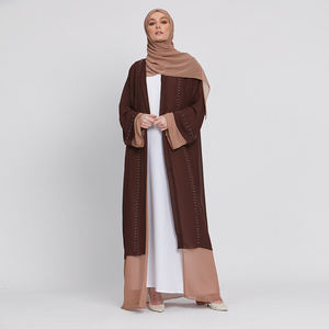 Jupe Musulmane Robe Kaftan Vêtement Islamique Robes Musulmanes Abaya <span class=keywords><strong>Simple</strong></span> <span class=keywords><strong>Boubou</strong></span> Africain Grande Taille Couleur Unie <span class=keywords><strong>Femme</strong></span> Polyester - Product Image 1
