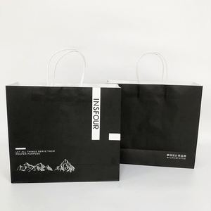 Sac en papier kraft avec poignée, impression offset de logo personnalisé, pour chaussures, vêtements, chaussettes et emballages de fourrures - Couleurs personnalisées recyclables - Product Image 2