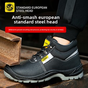<span class=keywords><strong>Zapatos</strong></span> <span class=keywords><strong>DE</strong></span> <span class=keywords><strong>SEGURIDAD</strong></span> ligeros e <span class=keywords><strong>impermeables</strong></span> con punta <span class=keywords><strong>de</strong></span> acero para hombres y mujeres, botas <span class=keywords><strong>de</strong></span> trabajo <span class=keywords><strong>de</strong></span> cuero para construcción, uso industrial para fábrica - Product Image 4