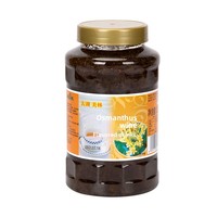 Taihu Merrill Lynch Osmanthus Flower Honey Brewing Syrup Tea Jam Baking Milk Tea Shop Special Commercial Raw Material Drinking