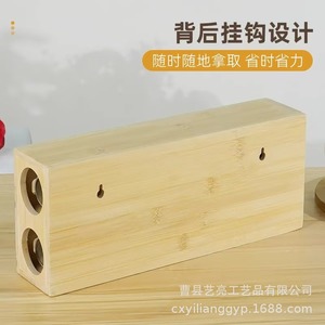 Custom wooden boxes, premium wooden drawers, bamboo <b>kitchen</b> cutters, and wholesale food <b>wrap</b>. - Product Image 3