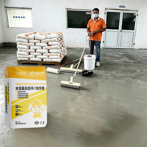 Sous-couche autonivelante de qualité professionnelle, sac de 25 kg, mortier de nivellement pompable pour coulage profond et réparation de sols à couches épaisses - Product Image 3