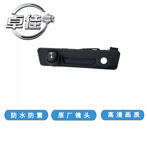 Zj กล้องมองหลังสำหรับเกีย เค 5 2018 99240 D6500 กันน้ำความละเอียดสูงกล้องถอยหลังพร้อมเลนส์เดิม - Product Image 1