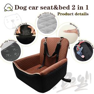 <span class=keywords><strong>2</strong></span> в 1 регулируемое автомобильное сиденье для собак с поводками безопасности, съемное моемое сиденье для домашних животных, роскошное автомобильное сиденье для собак - Product Image 3