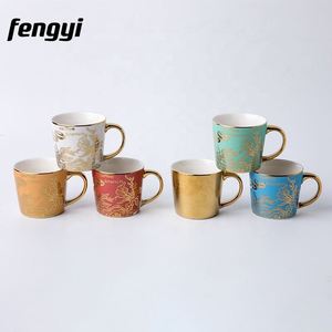 Assorted Colors <b>Set</b> Gift Box Ceramic Coffee <b>Cups</b> Coffee Series Modern Ceramic Coffee Mug - Product Image 4