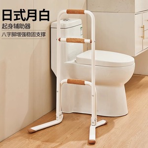 Barra de apoyo para cama Hongming, no ajustable, capacidad de 200 kg, para ancianos, asistencia en el baño y el inodoro del hogar. - Product Image 4