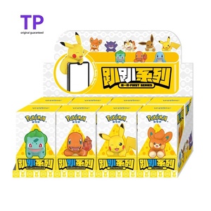 Caja Sorpresa Original Funism Pokemoned Serie P-Party, Figuras de PVC de la Serie Pokemoned Recostadas, Caja Misteriosa Coleccionable - Product Image 1