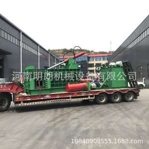 Presse hydraulique pour ferraille et aluminium Minglang Machinery 1500, pour usage industriel - Product Image 4