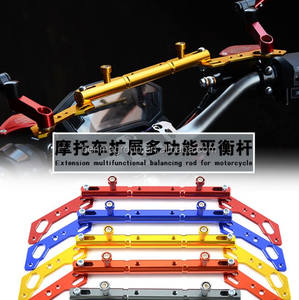 NMAX XMAX de Multi-función de soporte de aluminio del faro soporte equilibrio Rod - Product Image 2