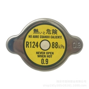 Radiator Cap Universal For <b>Car</b> 16401-72090 16401-41010 Stainless Steel Gray Silicone Replacement <b>Repair</b> Part - Product Image 2