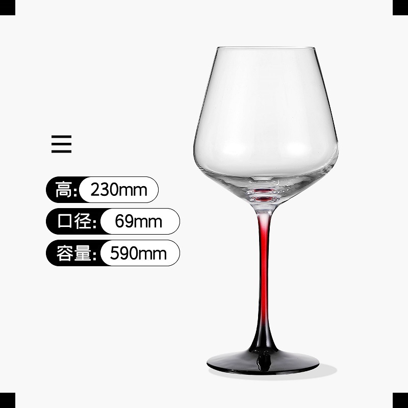 [Noeud papillon rouge] grand bordeaux 590ml-coupe froide-48 par boîte