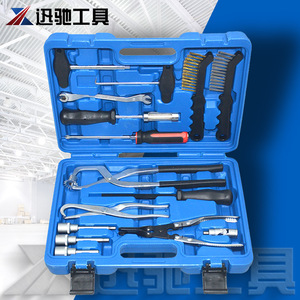 Kit d'outils pour ressorts de frein Xctool Xc7012 en acier, outils de réparation automobile - Product Image 3