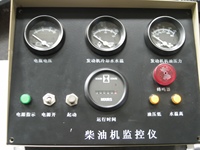 Panneau de commande 4913742 adapté aux moteurs Cummins K19-M