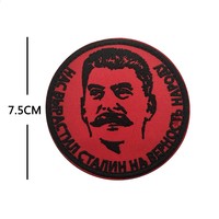 Patch brodé 3D en PVC Keanu Reeves Rouge Staline avec fixation auto-agrippante pour sacs à dos et vêtements