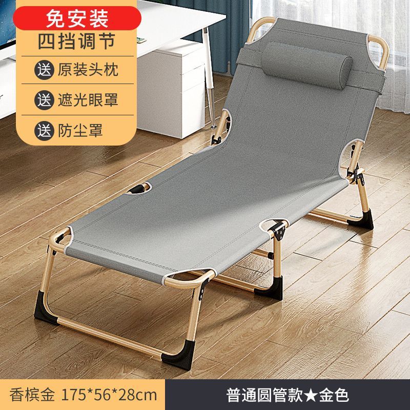 Tubo redondo reforzado con marco dorado tipo F mejorado de 56 cm