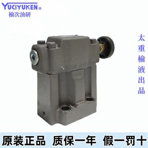วาล์วควบคุมแรงดันไฮดรอลิก Yuci Yuken รุ่น S-BG-03-L-40 40 ลิตร/นาที 400 บาร์ - Product Image 5