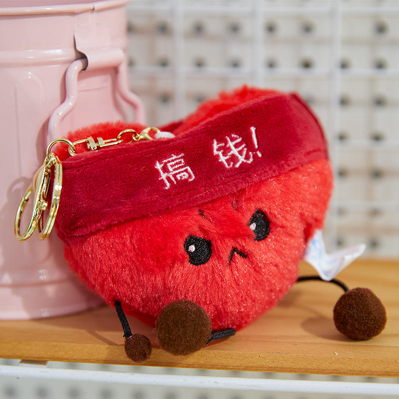 Corazón de carrera - 10cm