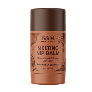 Crème pour les seins naturelle et sûre à base de plantes, vente en gros, beurre de cacao, vitamine E, pour les mamans qui allaitent, lotion apaisante pour les mamelons - Product Image 1