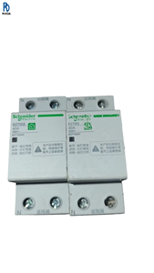 Protector de Sobretensión y Baja Tensión EZ7GQ 40A 2P, Dispositivo de Protección Contra Sobretensiones, Protector de Seguridad Eléctrica AC - Product Image 1