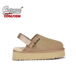 Plate-forme demi-frag augmentant la hauteur de haute qualité sabots pour femmes lacets réglables pantoufles doublées de polaire UGGS pour femmes - Product Image 1