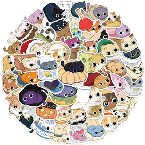 50 Uds. Pegatinas de grafiti de gato de dibujos animados para ocultar y buscar para pared de botella, pegatina de regalo creativa para tienda de mascotas - Product Image 2