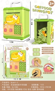 กระปุก<span class=keywords><strong>ออมสิน</strong></span>อิเล็กทรอนิกส์สำหรับเด็ก, กระปุก<span class=keywords><strong>ออมสิน</strong></span>อิเล็กทรอนิกส์ขนาดเล็กพิมพ์ลายเอทีเอ็ม - Product Image 2