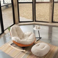 Fauteuil de détente pour la maison, canapé paresseux inclinable et convertible en chaise longue, chaise à bascule, chaise de balcon, fauteuil inclinable individuel, design bicolore