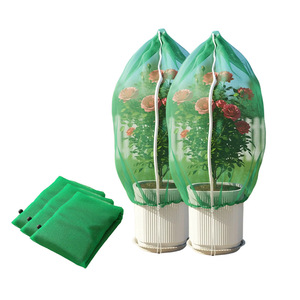 Couverture en filet anti-insectes vert 80x120cm 100x120cm 120x180cm avec cordon de serrage et fermeture éclair pour la protection des plantes de jardin - Product Image 1