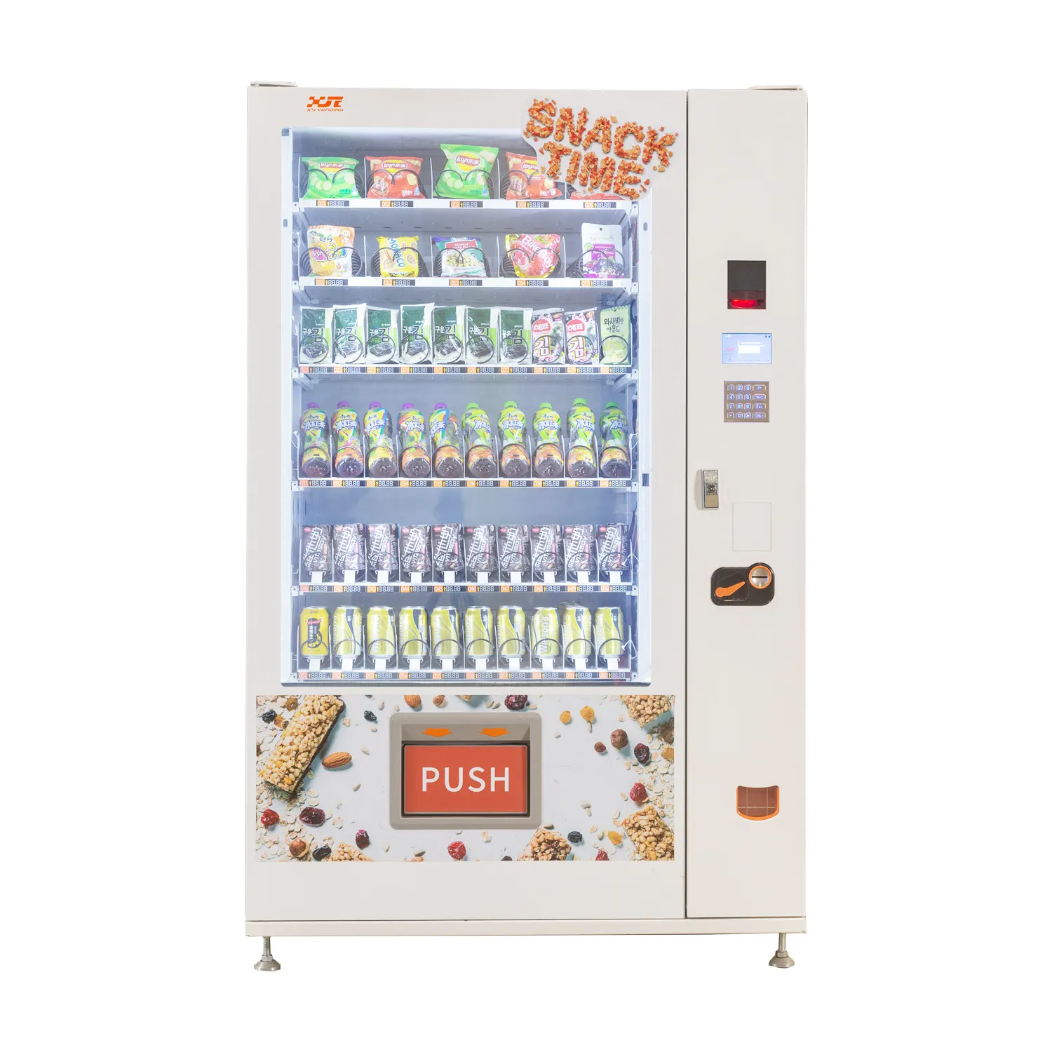 Distributore automatico combinato di Snack e bevande XY per la vendita di bevande fredde gassate