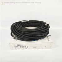 1 unidad de cable Op-73865 nuevo, envío gratis, Op73865 nuevo original en stock, programación PLC dedicada para automatización industrial