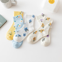 Chaussettes unisexes à motif lettres mignonnes, en coton doux et respirant, pour usage quotidien décontracté, avec revers tricotés sur mesure, idéales pour l'automne