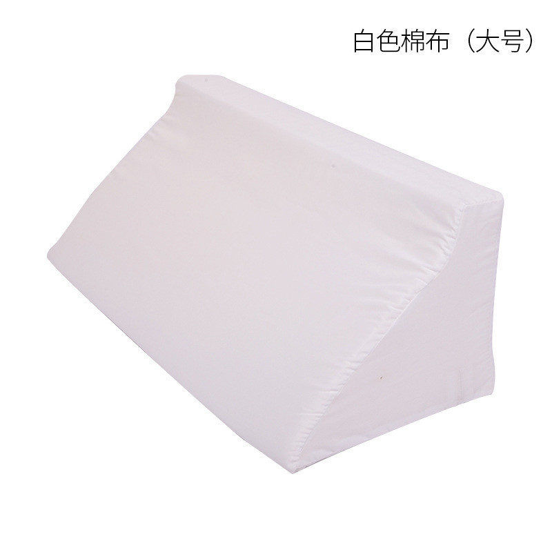 White fabric