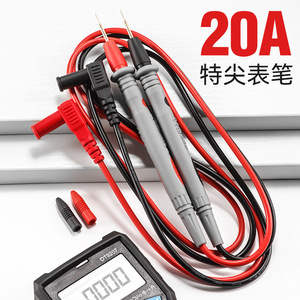 Multifunctional Alloy Steel Copper Core Multimeter <b>Probes</b> Thickened High <b>Temperature</b> Resistant Red Black Test Leads - Product Image 3