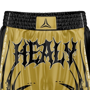 กางเกงชกมวยพิมพ์ลายดิจิตอล HEALY คุณภาพสูง น้ำหนักเบา แห้งเร็ว ระบายอากาศได้ดี กางเกง MMA สำหรับนักต่อสู้ - Product Image 4