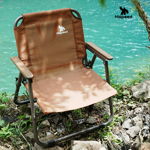 Sedia pieghevole in Textilene a prova di acqua in acciaio da giardino con spiaggia pesante all'aperto - Product Image 4