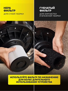 Bucket Type Wet Dry <b>Spray</b> Suction Fabric Sofa Cleaning Machine All-in-One Household Non-Dismantle <b>Cleaner</b> for Carpet Curtain Mat - Product Image 3