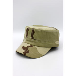 Gorra de béisbol Hologramme 427606 - Product Image 2