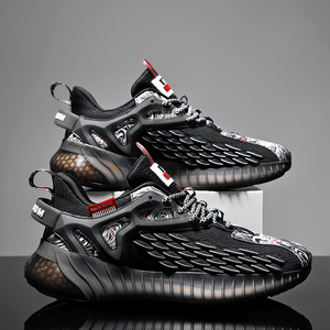 Chaussures de course d'hiver pour hommes à blocs de couleur, à motif d'écailles de dragon, en maille respirante, tendance - Product Image 5