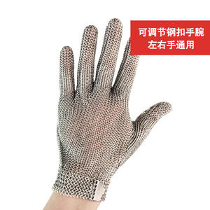 ถุงมือกันบาดสแตนเลส ระดับ 5 สำหรับแปรรูปอาหาร ป้องกันการเจาะทะลุ แบบห้านิ้ว ไม่เคลือบผิว ป้องกันการบาด - Product Image 2