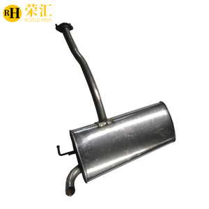 Silenciador trasero de escape de ajuste directo con tubo único para silenciador de motor <span class=keywords><strong>Hyundai</strong></span> IX35 parte trasera - Product Image 2