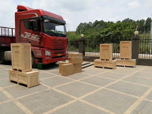 Trung Quốc Nhà sản xuất của tự động LPR máy ảnh uvss/uvis dưới xe Hệ thống kiểm tra an ninh & bảo vệ sản phẩm - Product Image 6