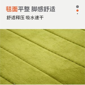 Tapis de bain en polaire corail Cangming, couleur unie, antidérapant, en forme de U, pour toilettes, design moderne et simple, pour salle de bain - Product Image 4