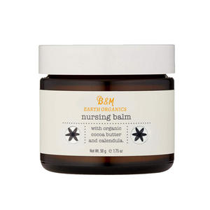 <span class=keywords><strong>Crema</strong></span> Idratante per la Cura dei Capezzoli con Burro di Karité, Riparazione Naturale, Sicura per Madri che Allattano e Neonati - Product Image 5