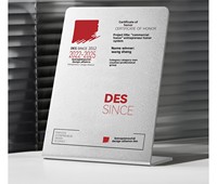 Plaques de certification d'honneur personnalisées en alliage d'aluminium pur 2026, médailles commémoratives haut de gamme de forme carrée