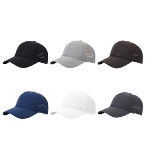 하이 퀄리티 사용자 정의 야외 방수 및 빠른 건조 야구 스포츠 남성 모자 - Product Image 1
