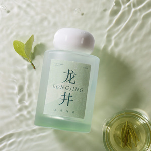 Tea Scented <b>Reed</b> <b>Diffuser</b> 120ml Long Lasting Fragrance For Living Room Bedroom Decorative Aromatherapy Gift - Product Image 3
